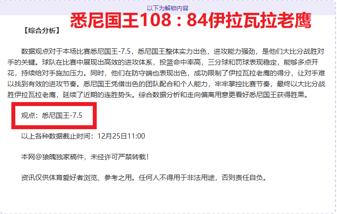 开云平台,资讯,开云体育,开云体育,开云体育官网,开云体育app,开云体育平台,KAIYUN,SPORTS,kaiyun登录入口