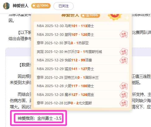 开云平台,资讯,开云体育,开云体育,开云体育官网,开云体育app,开云体育平台,KAIYUN,SPORTS,kaiyun登录入口