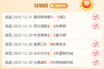 崔敏静荣获,世锦赛女子,组短道速滑,开云体育,开云体育官网,开云体育app,开云体育平台,KAIYUN,SPORTS,kaiyun登录入口