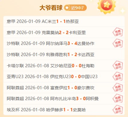 詹依莲拳击,世锦赛夺冠,胡美益获银,开云体育,开云体育官网,开云体育app,开云体育平台,KAIYUN,SPORTS,kaiyun登录入口