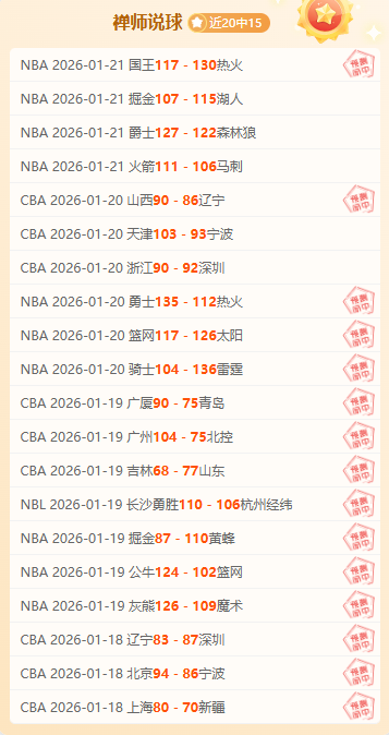 激战一触即,卡尔斯鲁厄,与杜塞尔多,开云体育,开云体育官网,开云体育app,开云体育平台,KAIYUN,SPORTS,kaiyun登录入口