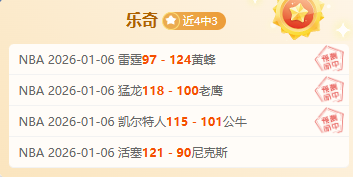 坚守,新华全媒联,合微纪录片,开云体育,开云体育官网,开云体育app,开云体育平台,KAIYUN,SPORTS,kaiyun登录入口