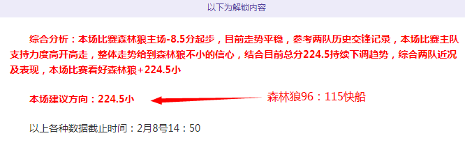 崔永熙谈,对中国篮球,影响,开云体育,开云体育官网,开云体育app,开云体育平台,KAIYUN,SPORTS,kaiyun登录入口