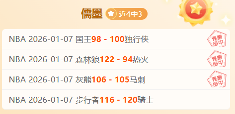 山东男团夺,得全国青少,年三大球运,开云体育,开云体育官网,开云体育app,开云体育平台,KAIYUN,SPORTS,kaiyun登录入口
