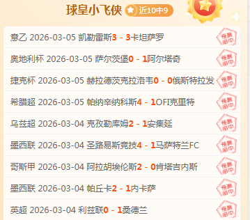 纽卡斯尔铁,卫丹,伯恩不幸肺,开云体育,开云体育官网,开云体育app,开云体育平台,KAIYUN,SPORTS,kaiyun登录入口