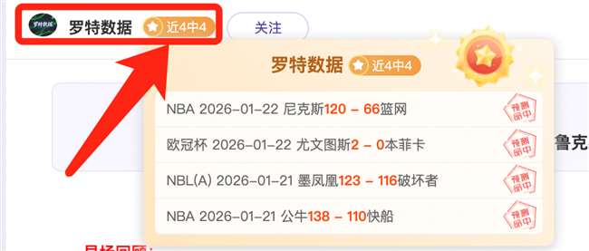 男足吸纳,新成员,四国赛展团,开云体育,开云体育官网,开云体育app,开云体育平台,KAIYUN,SPORTS,kaiyun登录入口
