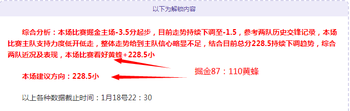绿军连胜势,头强劲,塔图姆,开云体育,开云体育官网,开云体育app,开云体育平台,KAIYUN,SPORTS,kaiyun登录入口