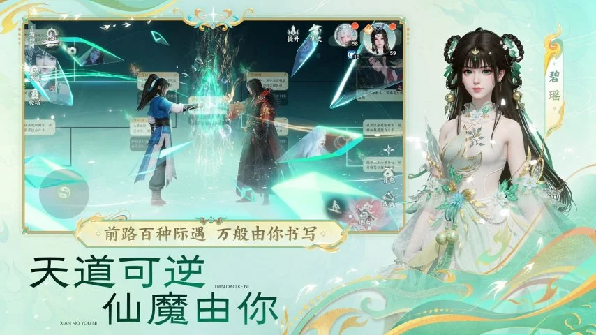浙江队力克,吉林队,分优势完胜,开云体育,开云体育官网,开云体育app,开云体育平台,KAIYUN,SPORTS,kaiyun登录入口