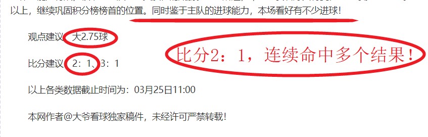 利拉德,分助雄鹿客,场逆转黄蜂,开云体育,开云体育官网,开云体育app,开云体育平台,KAIYUN,SPORTS,kaiyun登录入口
