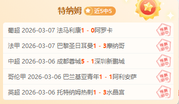 老詹半場,分激戰字母,決賽對決字,开云体育,开云体育官网,开云体育app,开云体育平台,KAIYUN,SPORTS,kaiyun登录入口