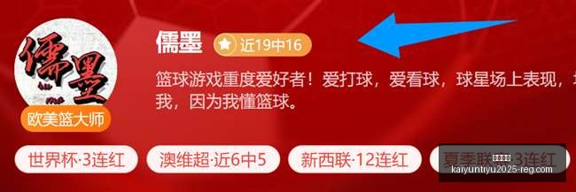 开云平台,开云平台官网,开云平台App,开云平台官网,开云平台App,开云平台代理,开云全站服务,开云入口