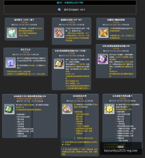 开云平台,开云平台官网,开云平台App,开云平台官网,开云平台App,开云平台代理,开云全站服务,开云入口