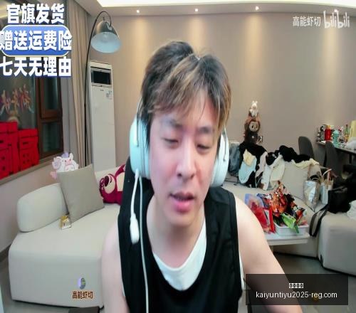 开云平台,开云平台官网,开云平台App,开云平台官网,开云平台App,开云平台代理,开云全站服务,开云入口