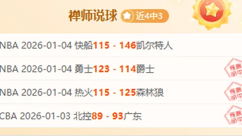 苏莱：踢球风格与马拉多纳相似？梅西与哈维堪称最佳搭档