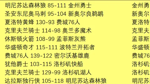 商竣程勇闯香港网球公开赛半决赛