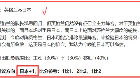 剑网2春资料片潮生九州今日公测，专家推荐质合分析前区十码 新