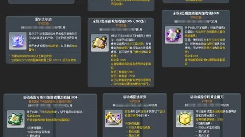 开云平台，开云平台App， 112117 3