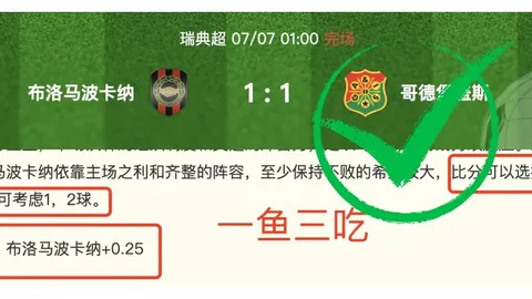 开云平台开云平台官网数据冲到111654引发关注